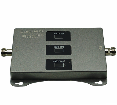 射阳三频手机信号增强器200㎡
