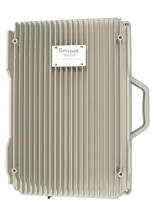 射阳单频/双频/三频/四频/五频电信级无线直放站