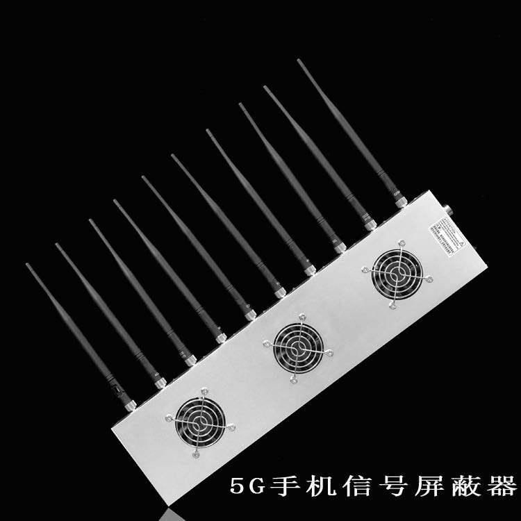 射阳外置10天线移动通信干扰器