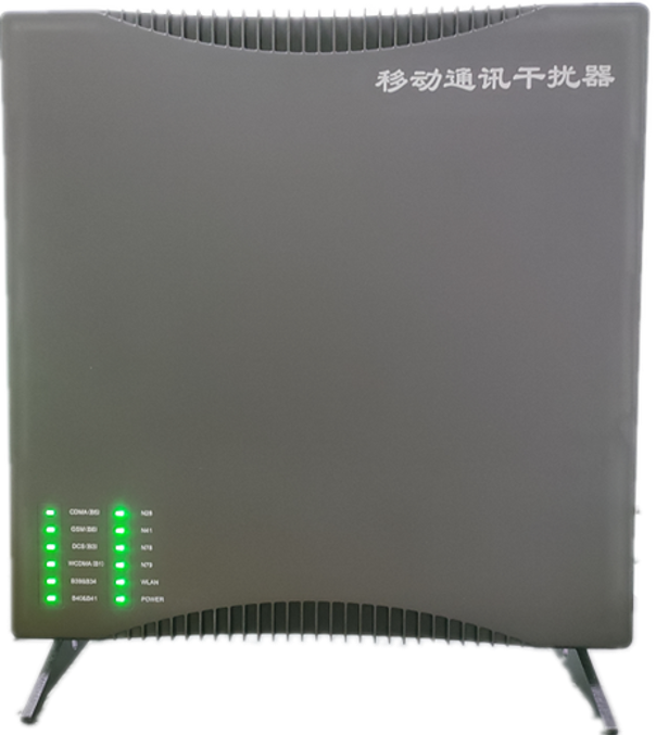  射阳信令级放装型数字移动通信干扰器