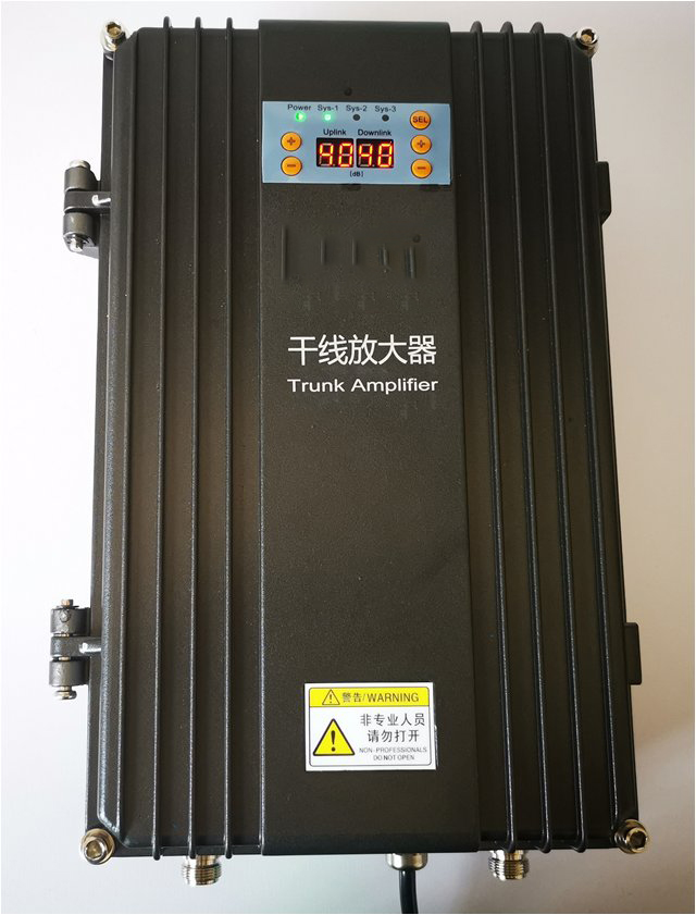  射阳FM调频广播双向干线放大器