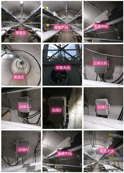  射阳电力管廊覆盖天线方案案例