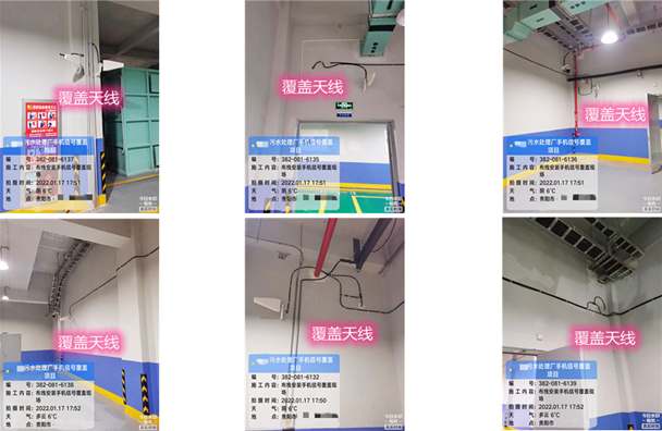  射阳污水处理净水厂地下箱体覆盖案例